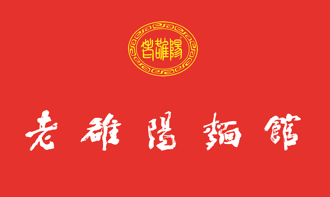 肖萌带队赴郑州订购新店餐具