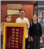 老雒阳员工拾金不昧暖人心