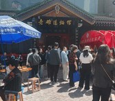 牡丹盛放耀洛城 匠心待客暖人心