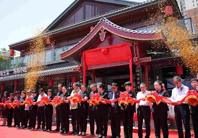 以匠心守初心 以美味传文化 老雒阳面馆定鼎门店开业庆典隆重举行