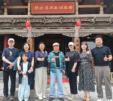河南省餐住协领导莅临老雒阳考察交流