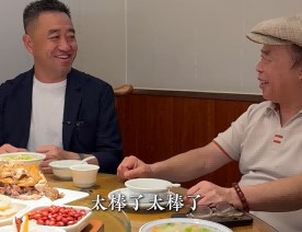 阿庄地道豫菜品牌创始人探访老雒阳