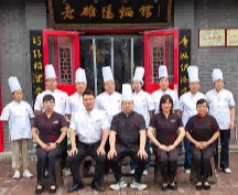 十六载守豫味 一碗面暖洛宁