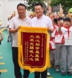 老雒阳爱心助学暖童心