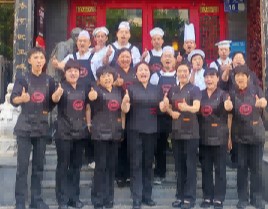 廿五载匠心守味 十二岁烟火相逢