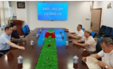 涧西区政协领导到公司总部调研