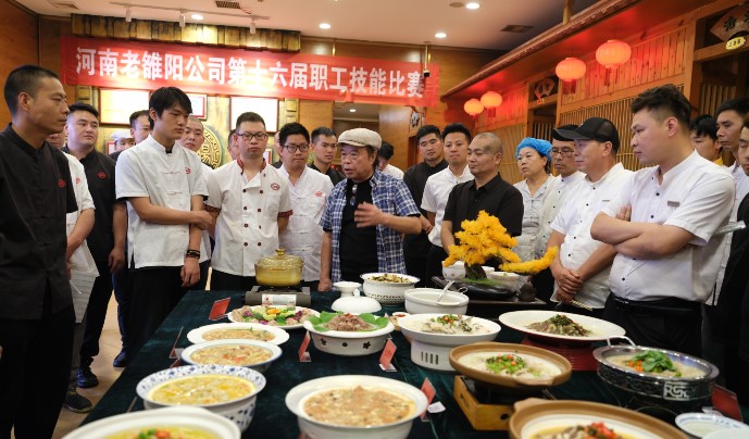 匠心烹佳肴 赛场展风采 ——老雒阳第十六届职工技能比赛圆满落幕
