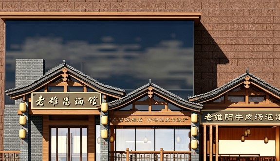 老雒阳丽景门新店施工有序推进